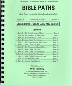 Bible Paths Fall 2023 For Adult, Large Print